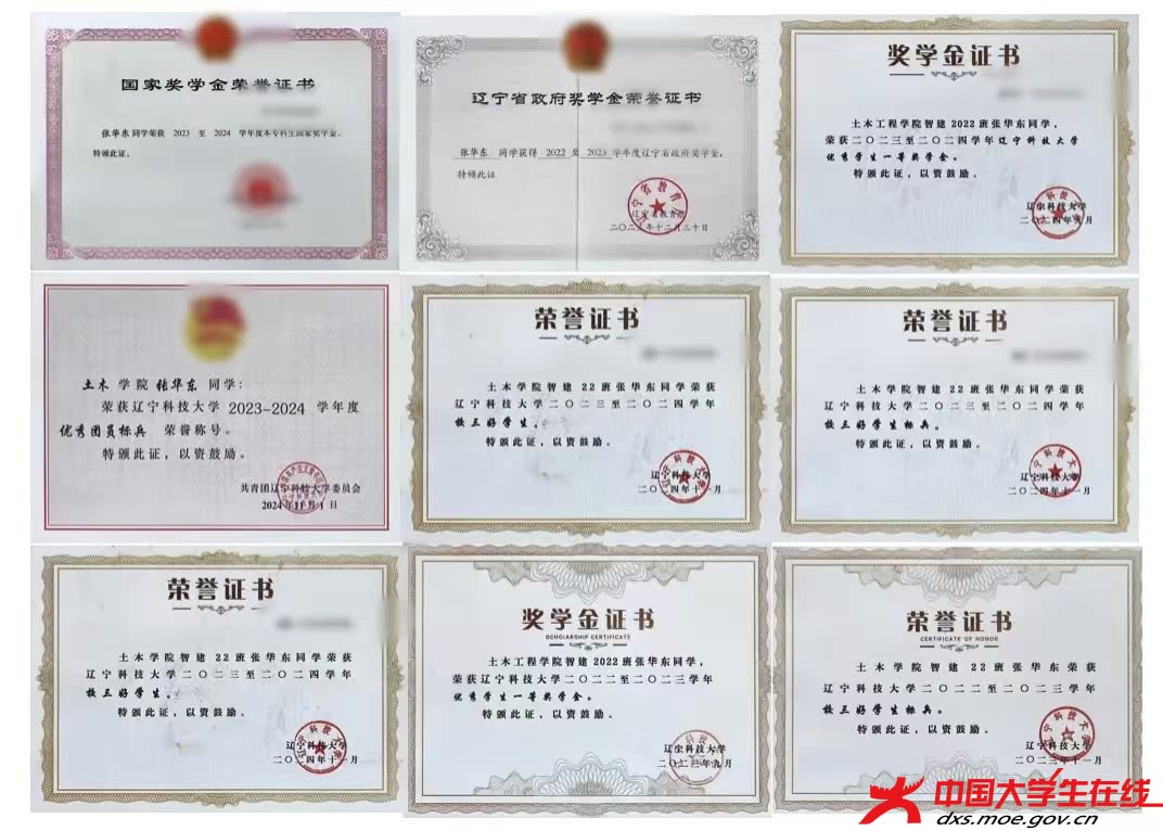 微信图片_20260104200950_321_2.jpg 微信图片_20260104200950_321_2.jpg