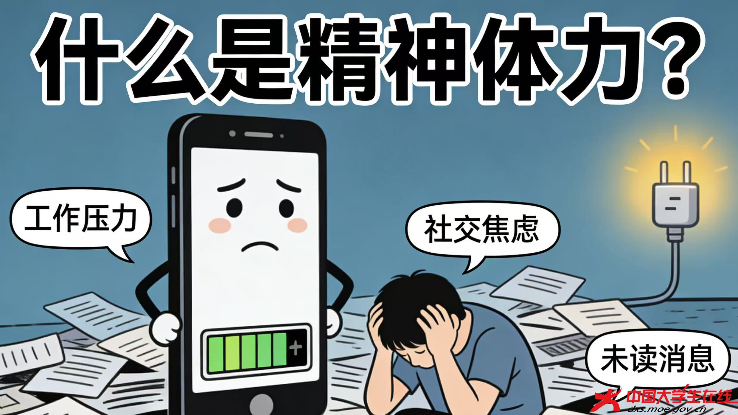 微信图片_20260323132749_6_51.jpg 微信图片_20260323132749_6_51.jpg