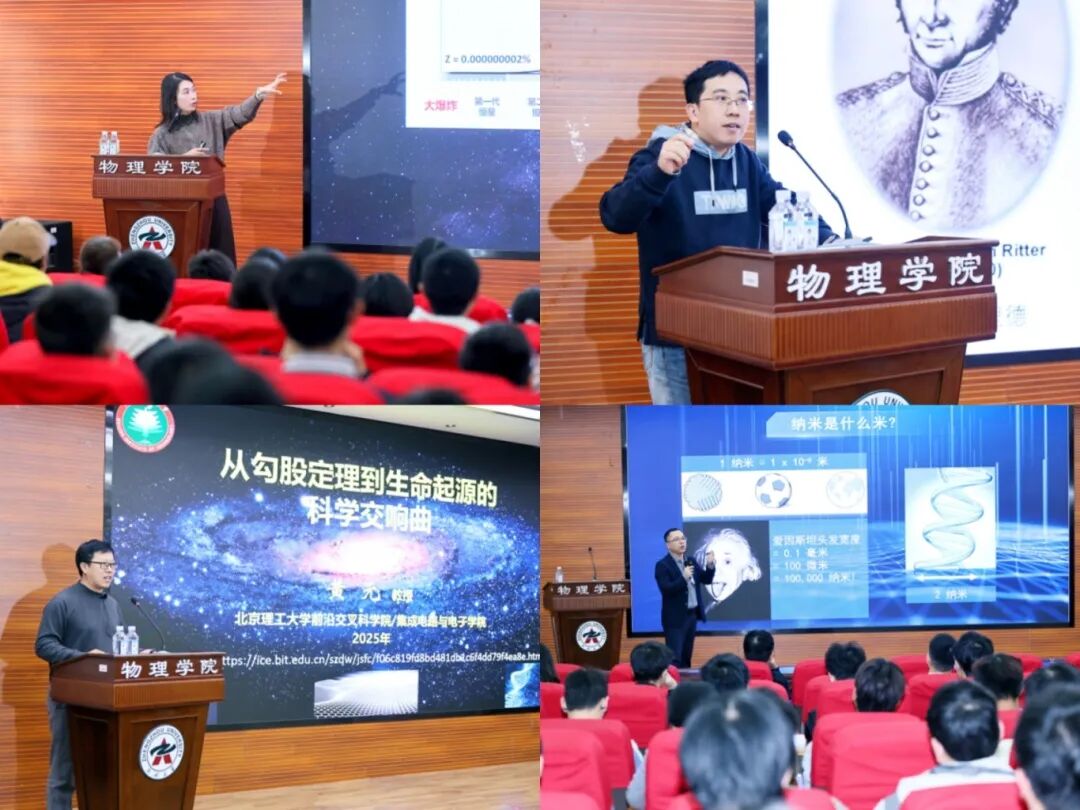 微信图片_2025-11-06_225502_879.jpg 微信图片_2025-11-06_225502_879.jpg