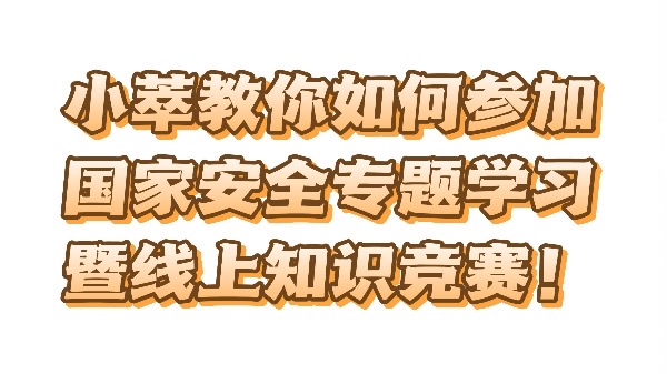 微信图片_20250412172329.jpg