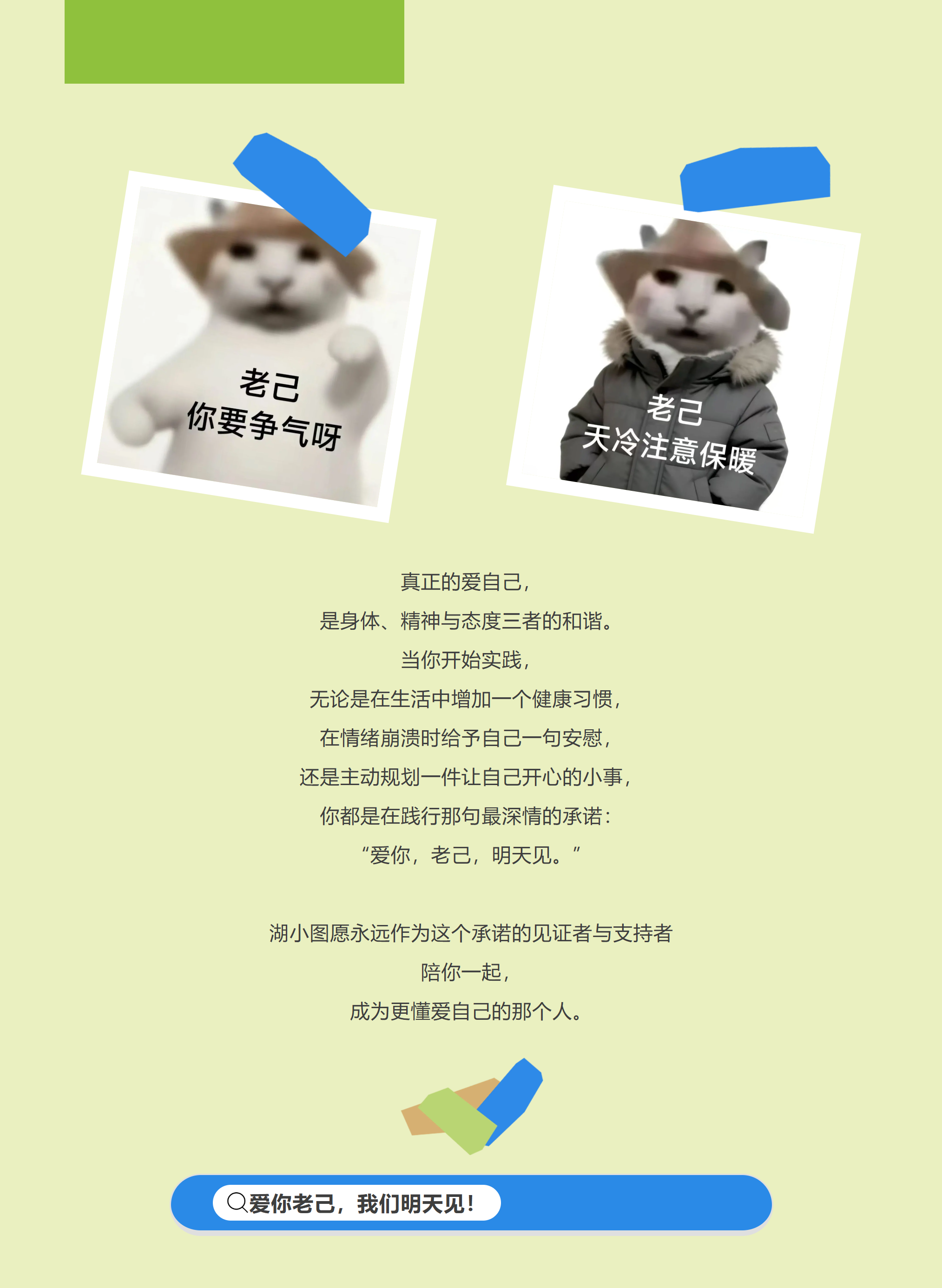 part5.png part5.png