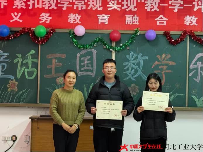 微信图片_2025-08-04_184414_743.jpg 微信图片_2025-08-04_184414_743.jpg