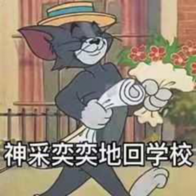 图片1.png 图片1.png