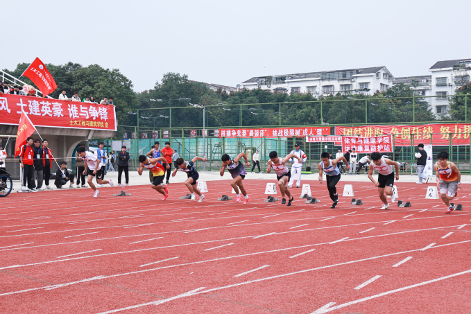 青春當燃不讓丨西南科技大學第二十三屆運動會精彩瞬間