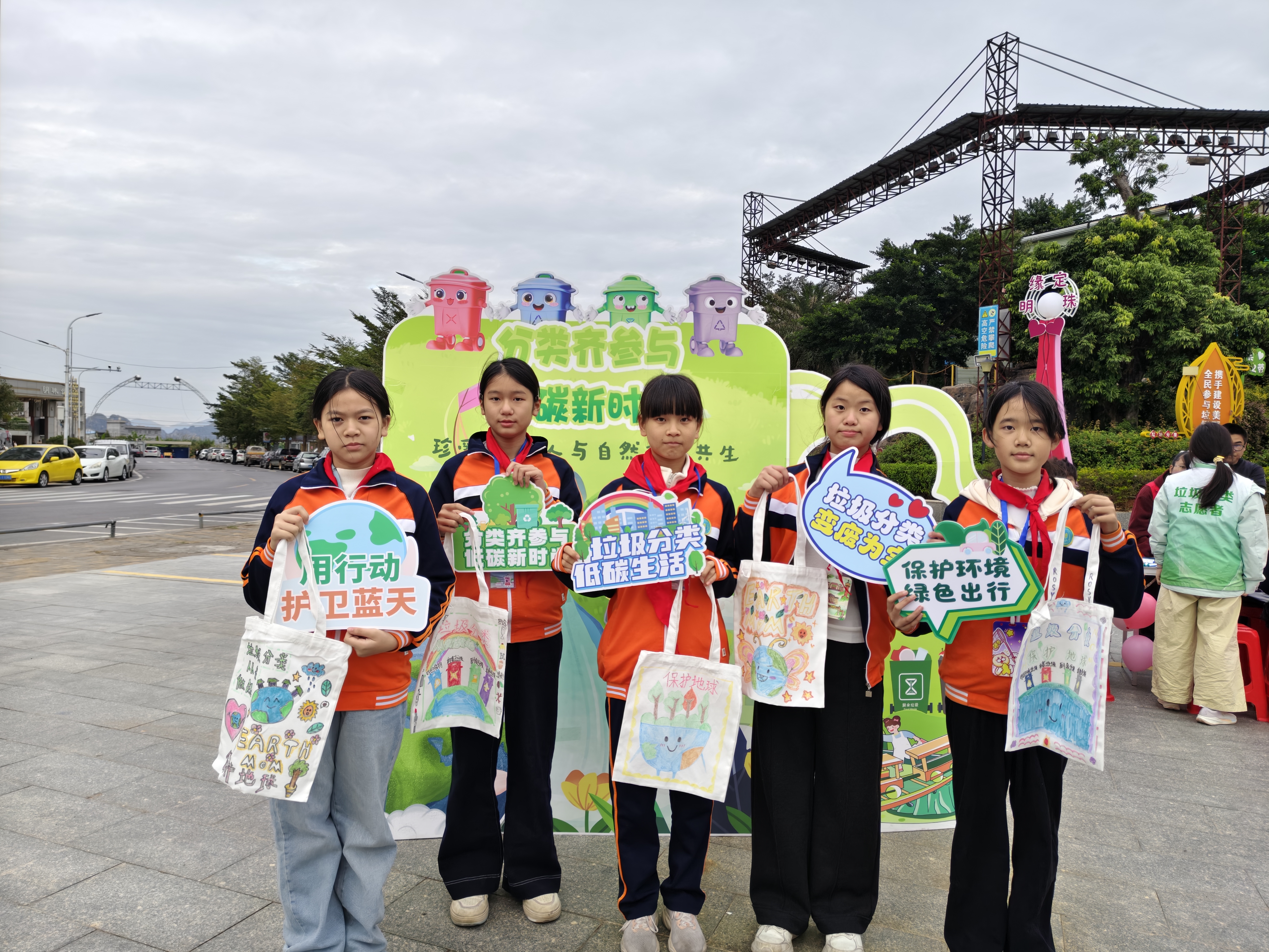 IMG_20251119_171609.jpg IMG_20251119_171609.jpg