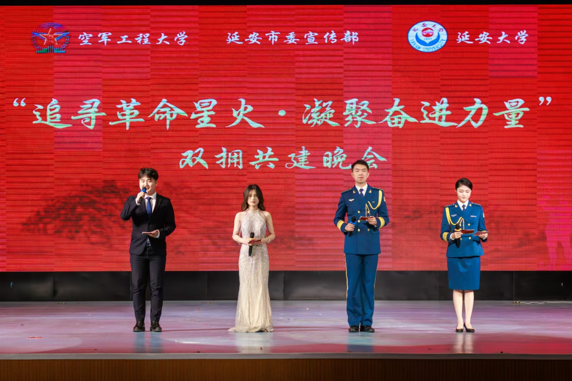 微信图片_20240525194539.jpg 微信图片_20240525194539.jpg
