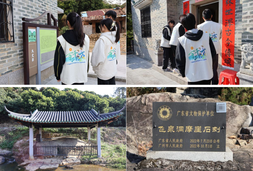 微信图片_20250122151815.png 微信图片_20250122151815.png