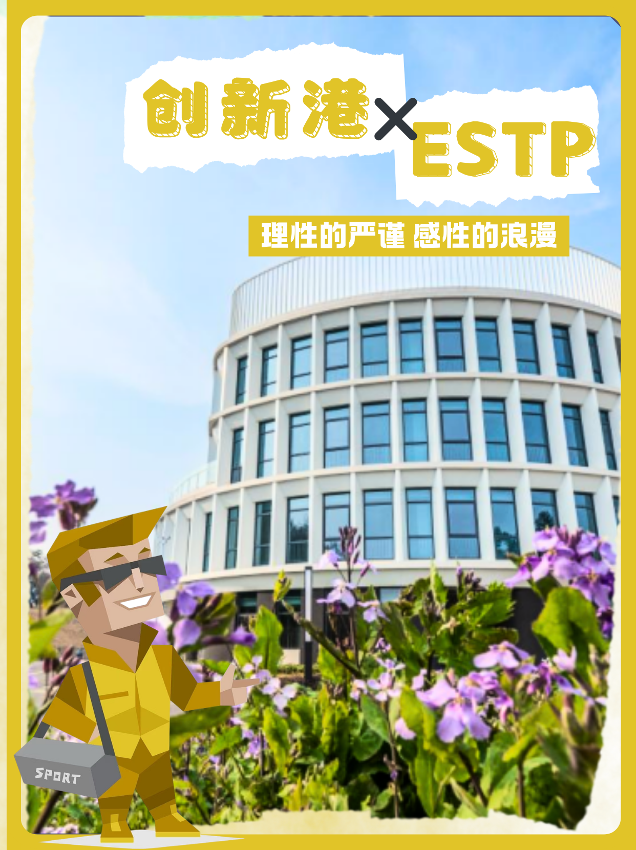 微信图片_2026-04-13_164136_173.png