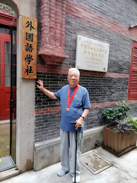 人物照.jpg