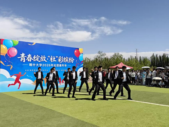 《爱的华尔兹》 国旗仪仗队.png
