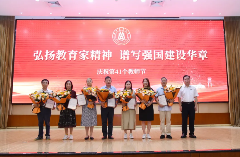 屏幕截图 2025-09-12 004003.png 屏幕截图 2025-09-12 004003.png