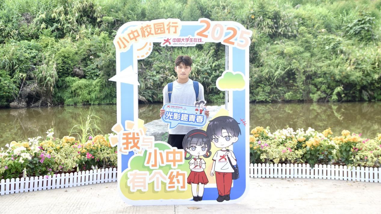 图片 11.png 图片 11.png