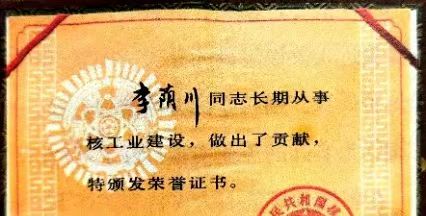微信图片_20251216165849_31_1.jpg 微信图片_20251216165849_31_1.jpg
