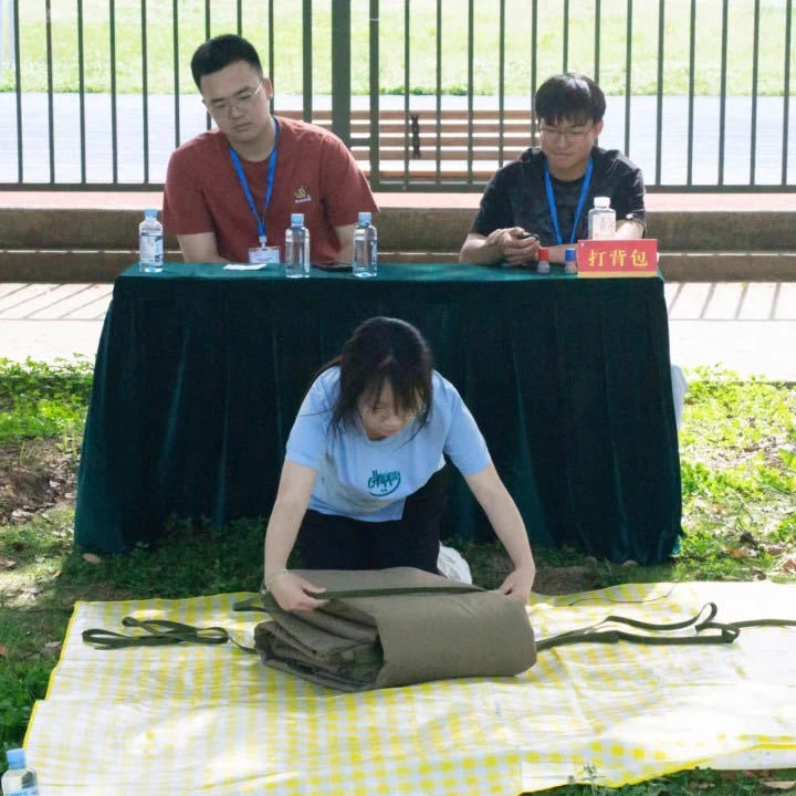 微信图片_20240605193638.jpg 微信图片_20240605193638.jpg