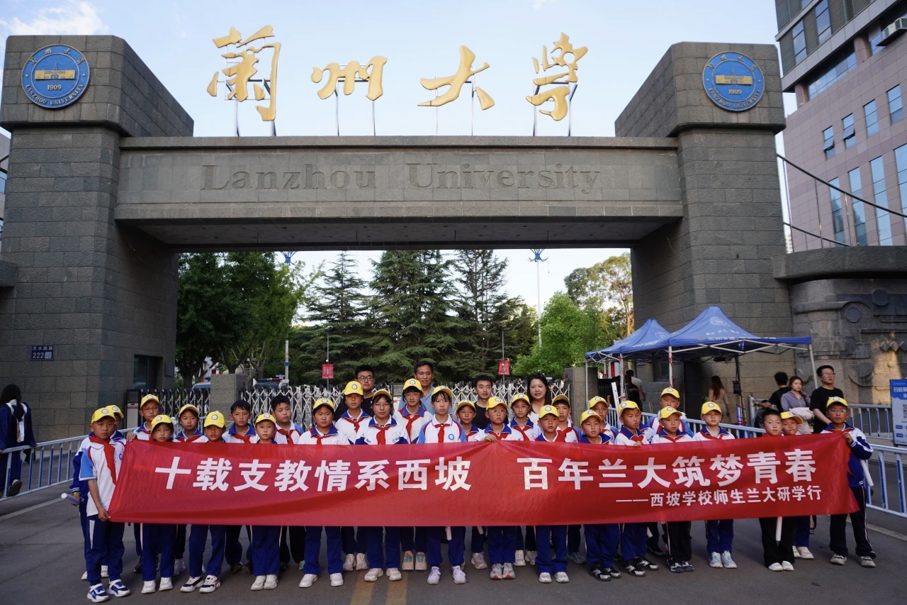 微信图片_20260703222409_480_43.jpg 微信图片_20260703222409_480_43.jpg