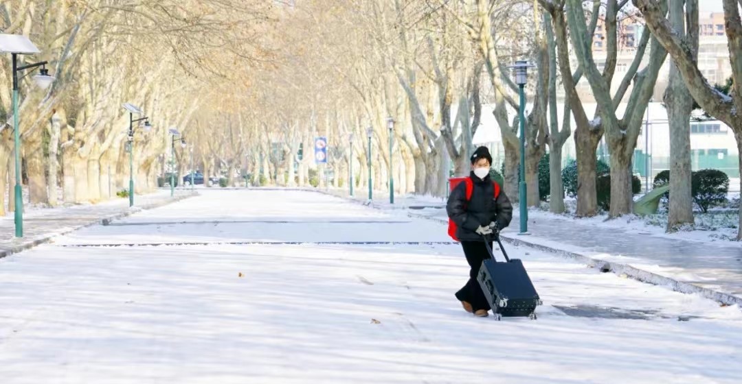 微信图片_20240118132951.jpg 微信图片_20240118132951.jpg