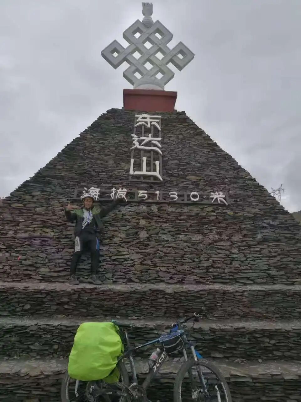 湖大跑者说 _ “运动于我,总有下一个待定。”-7.jpg 湖大跑者说 _ “运动于我,总有下一个待定。”-7.jpg