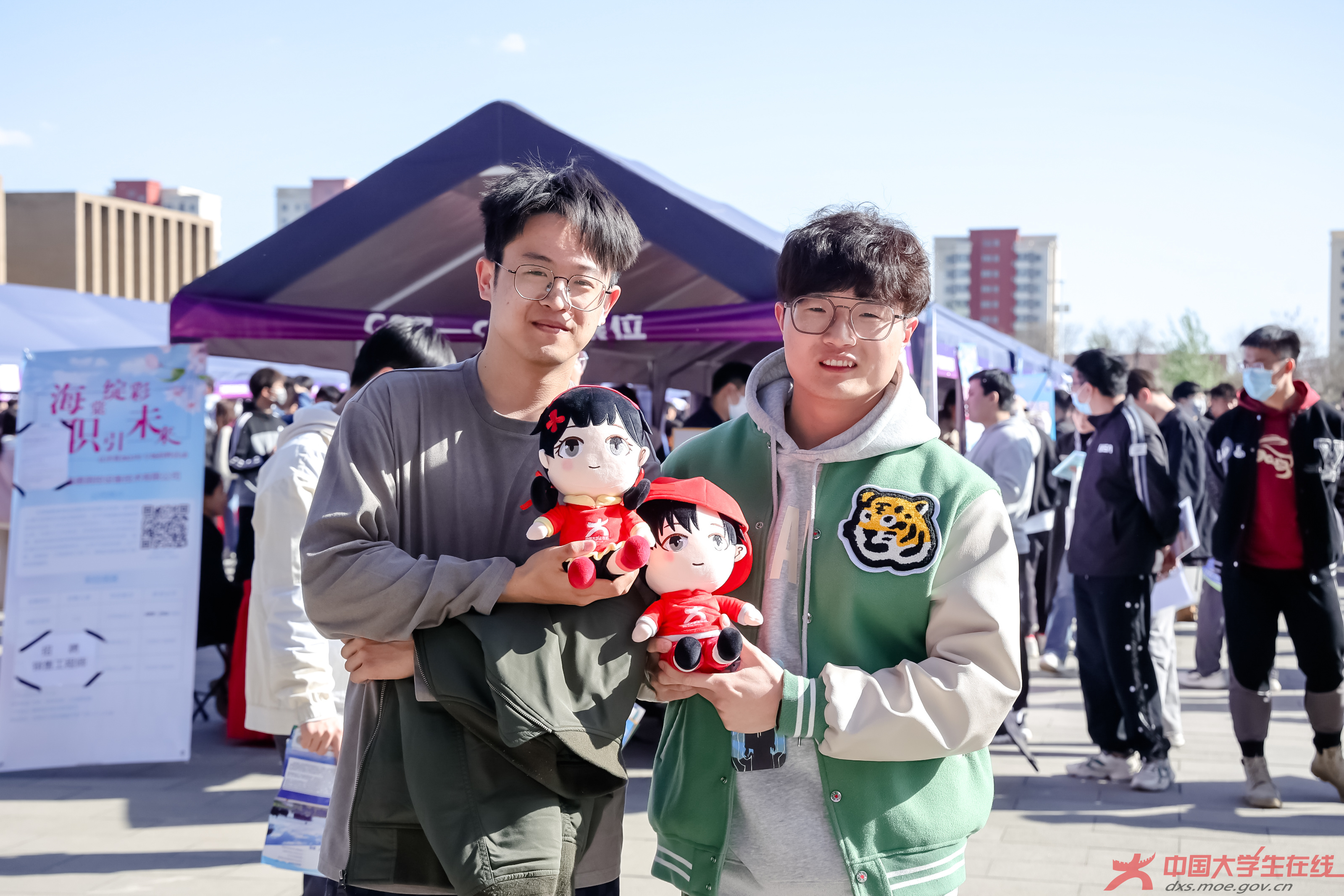 小中兄妹促就业1