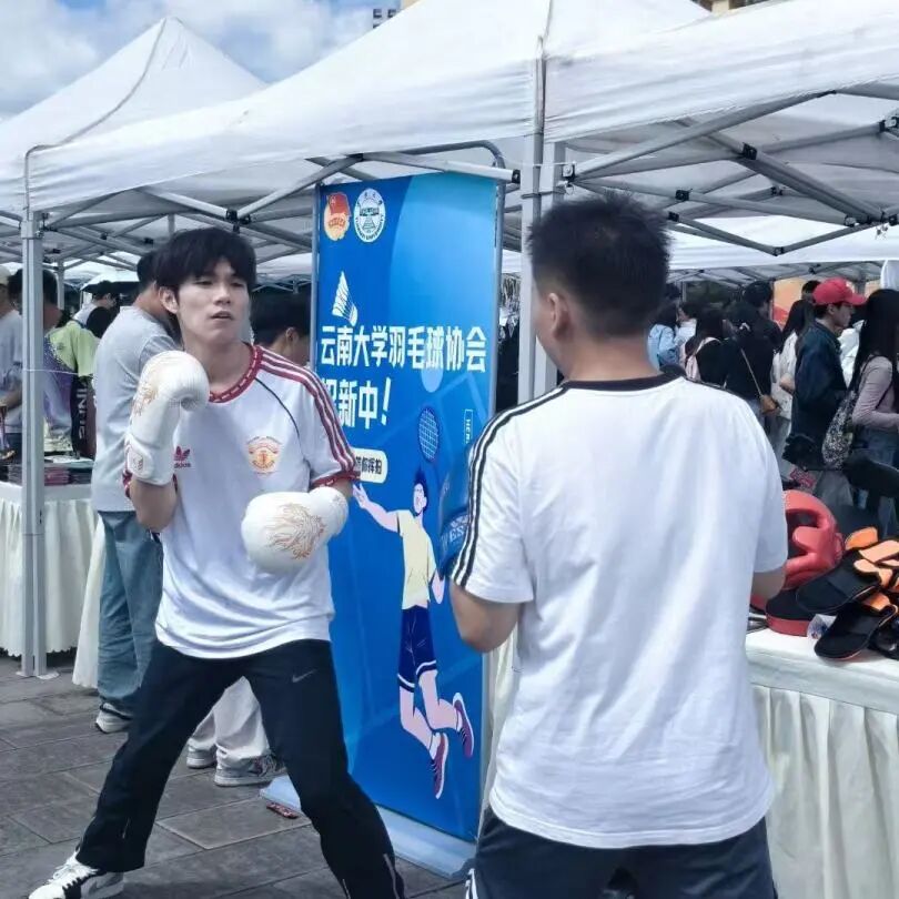 微信图片_2025-10-26_140320_643.jpg 微信图片_2025-10-26_140320_643.jpg