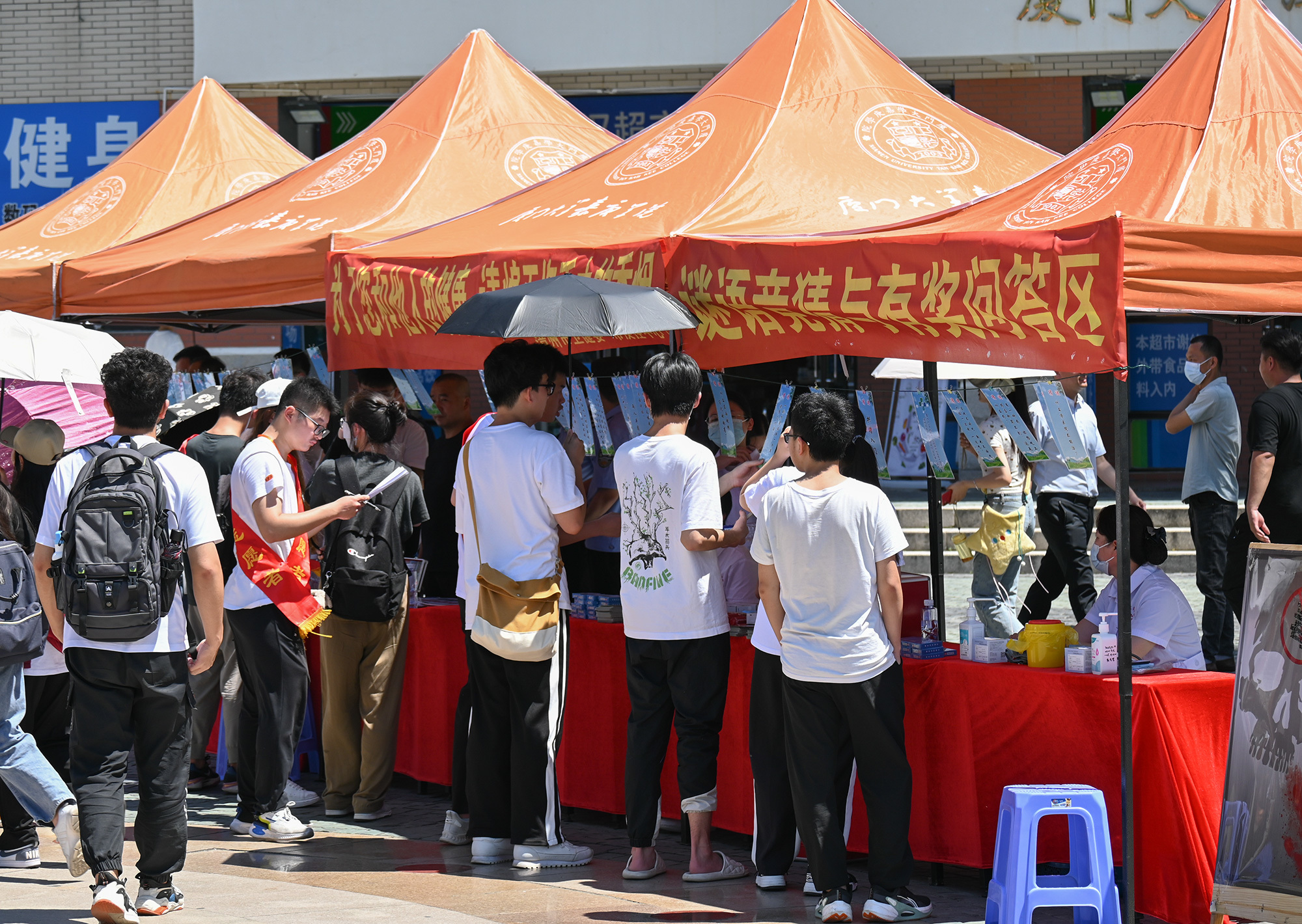 积极参加活动.JPG 积极参加活动.JPG