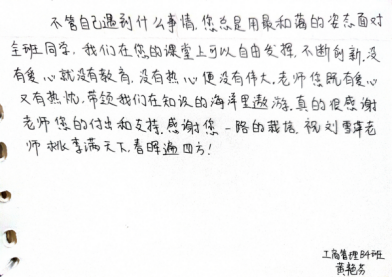 640 (11).png