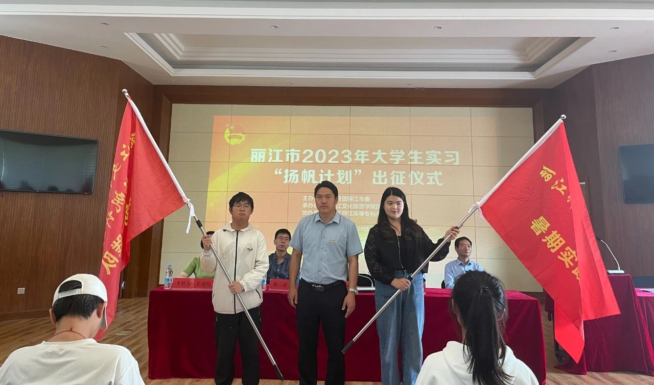 微信图片_20230704214633.jpg 微信图片_20230704214633.jpg