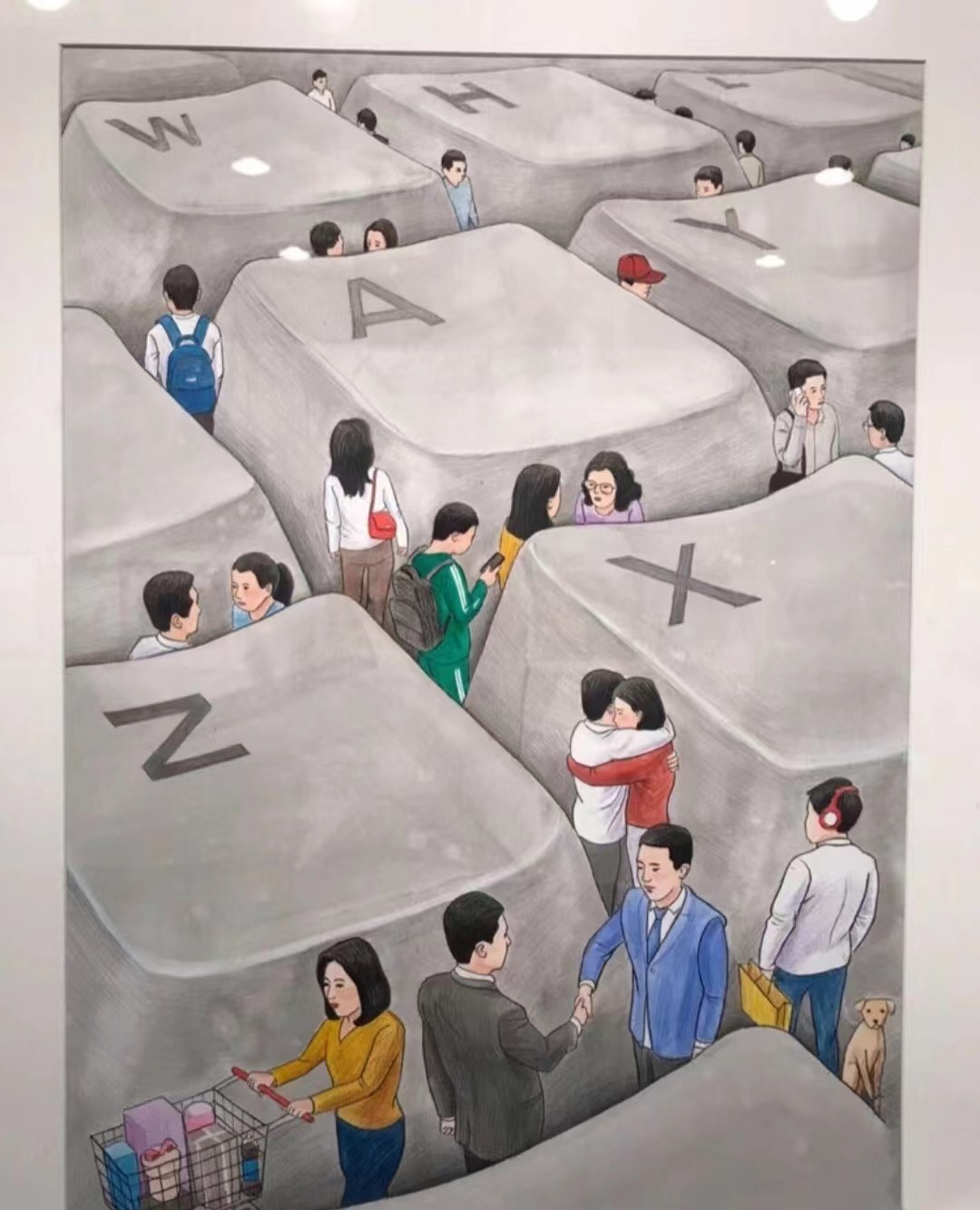 微信图片_20240923084505.jpg 微信图片_20240923084505.jpg