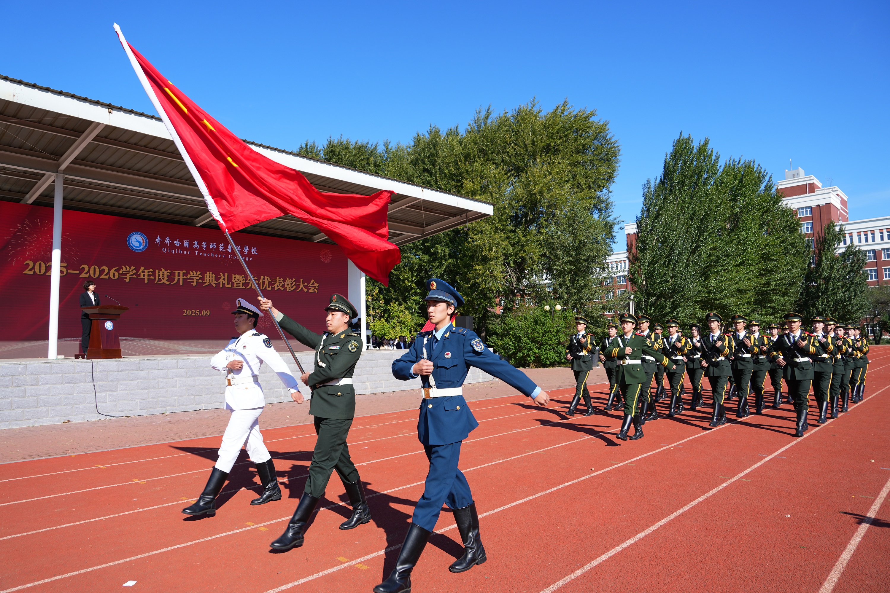 02升国旗小像素.jpg 02升国旗小像素.jpg