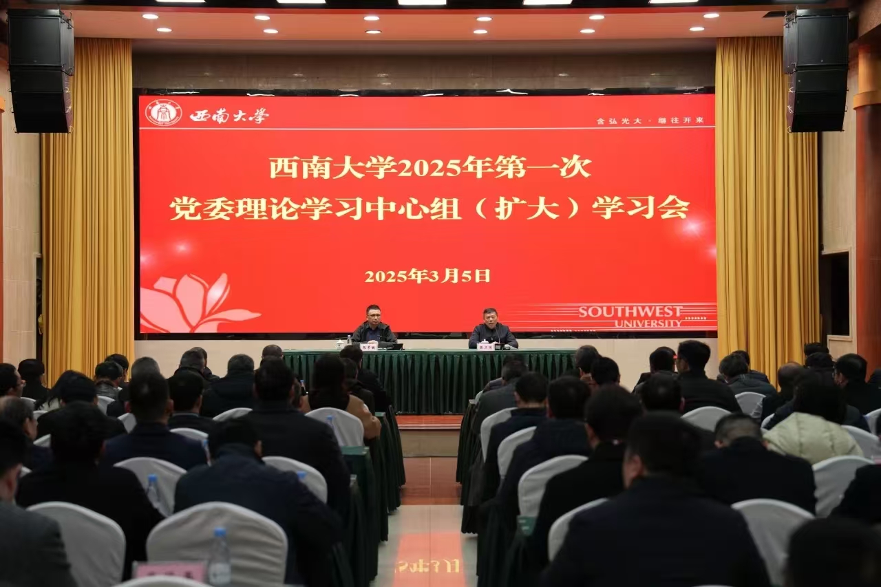 微信图片_20250311202030.jpg