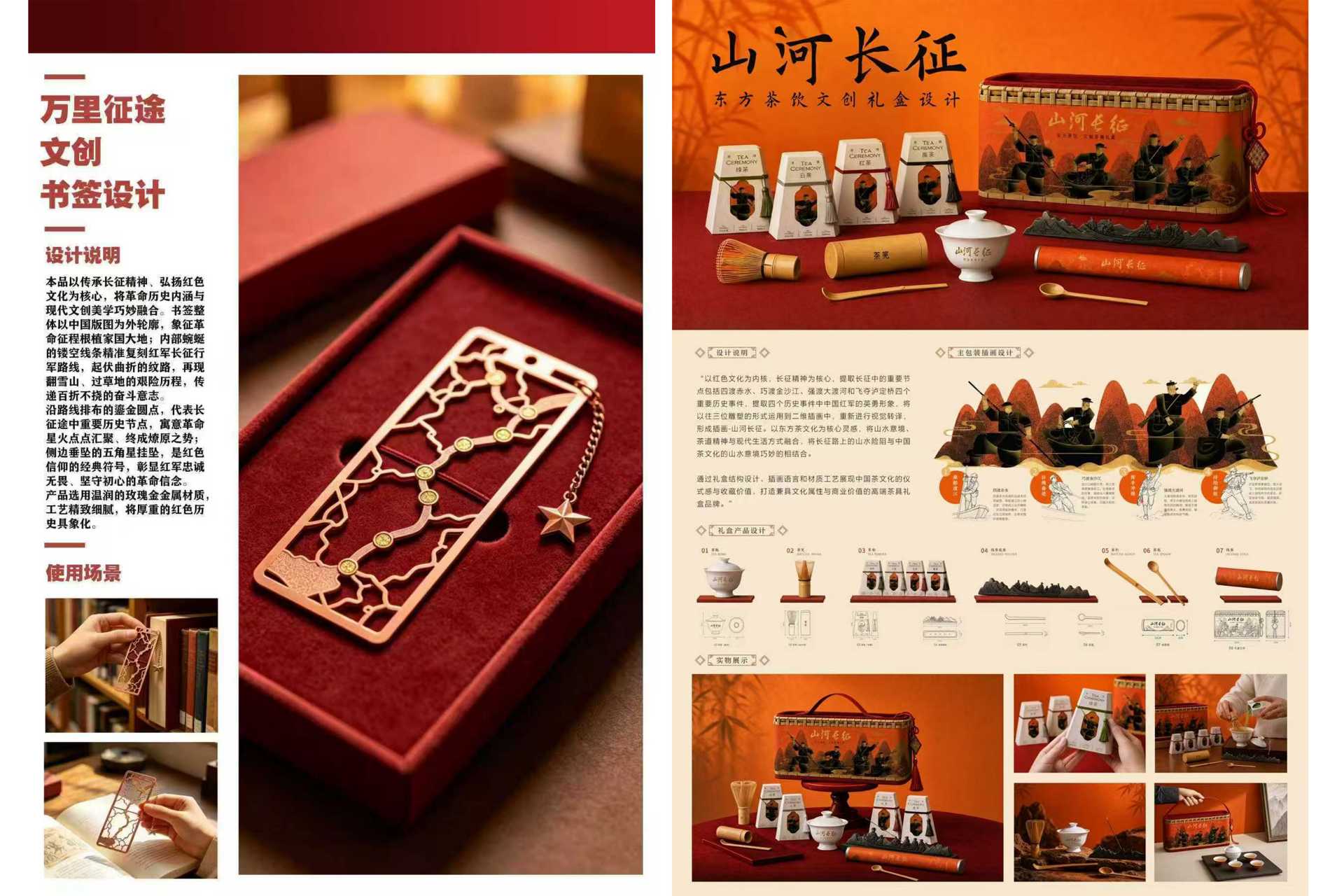 图三.jpg 图三.jpg
