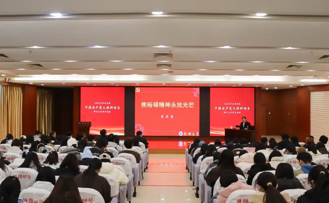 微信图片_2025-12-11_235159_576.jpg 微信图片_2025-12-11_235159_576.jpg