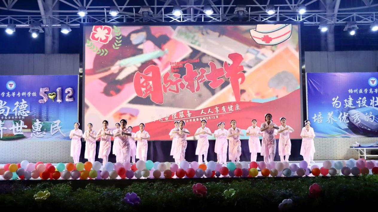 图片 7.png 图片 7.png