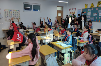 微信图片_20220925170529.png