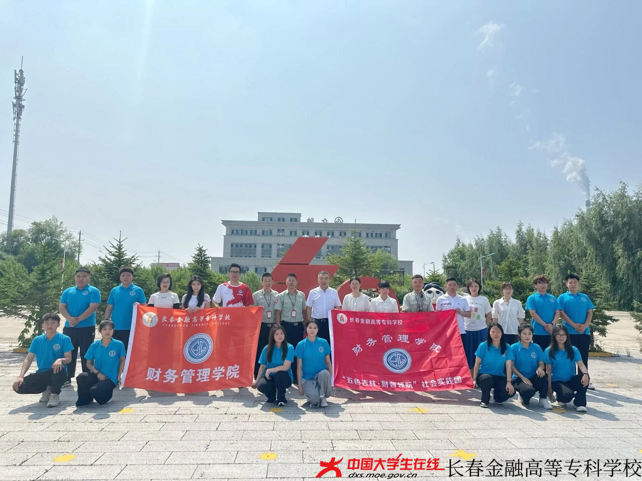 微信图片_20250804225214.jpg 微信图片_20250804225214.jpg