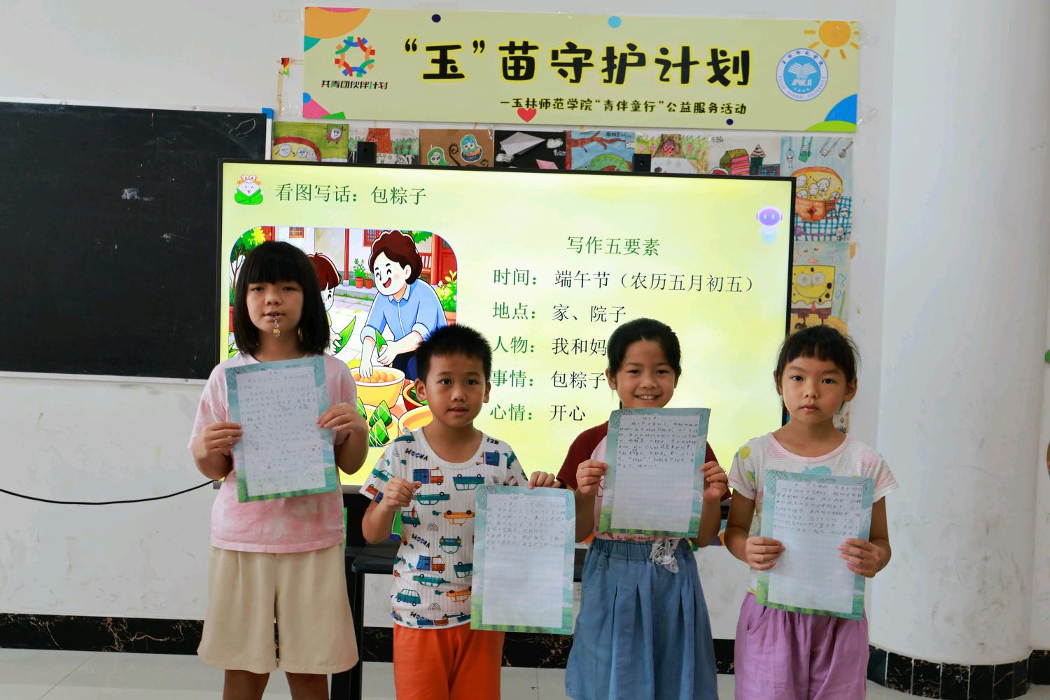 图片5.jpg 图片5.jpg