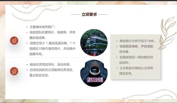 微信图片_202301172030352.jpg