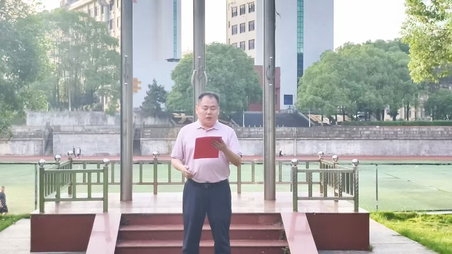 微信图片_20260527224322_322_244.jpg 微信图片_20260527224322_322_244.jpg