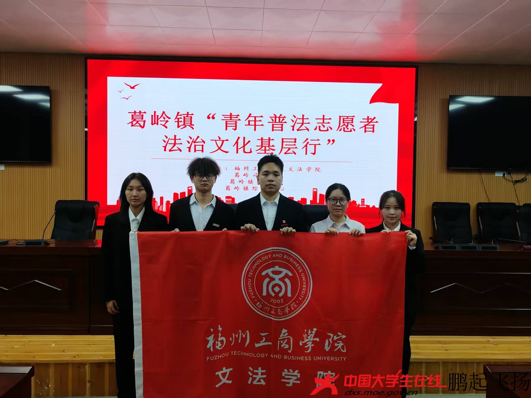 合照2.jpg 合照2.jpg