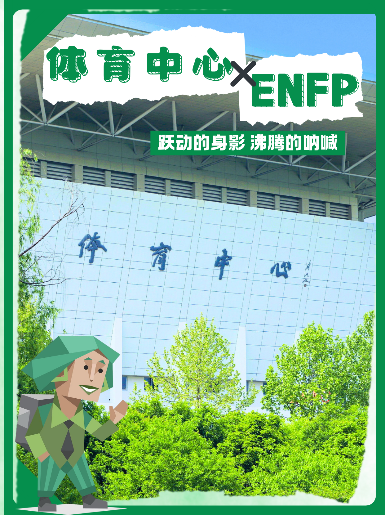 微信图片_2026-04-13_164024_873.png