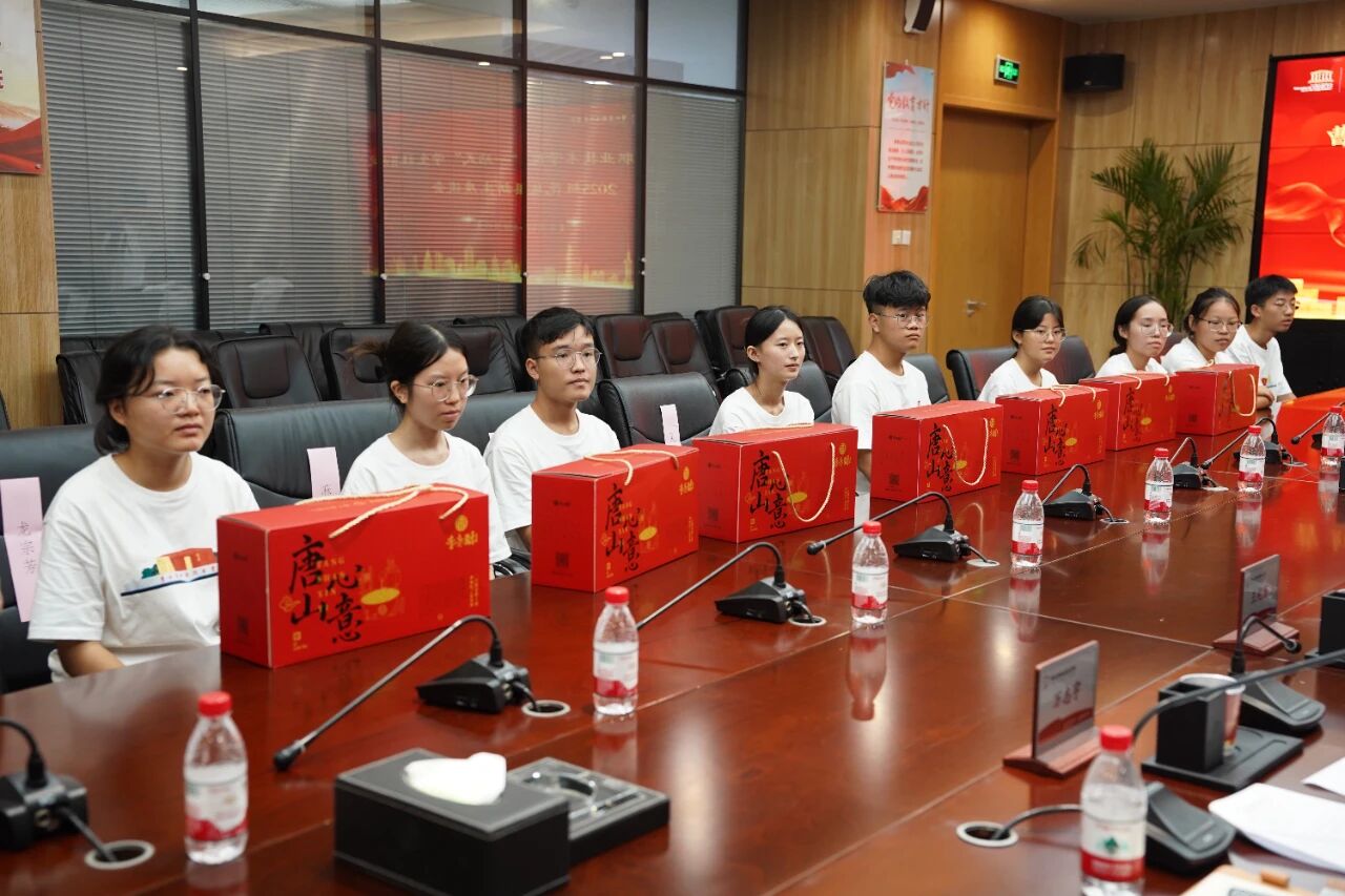 微信图片_20250902084011.jpg 微信图片_20250902084011.jpg