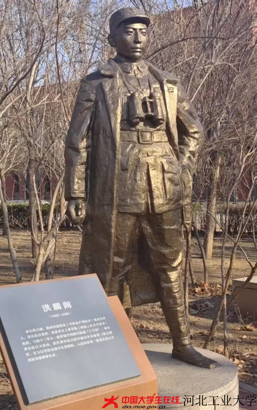 微信图片_20250705202359.jpg