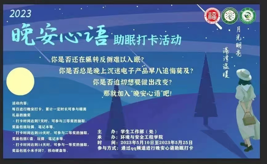 微信图片_202306101401131.jpg