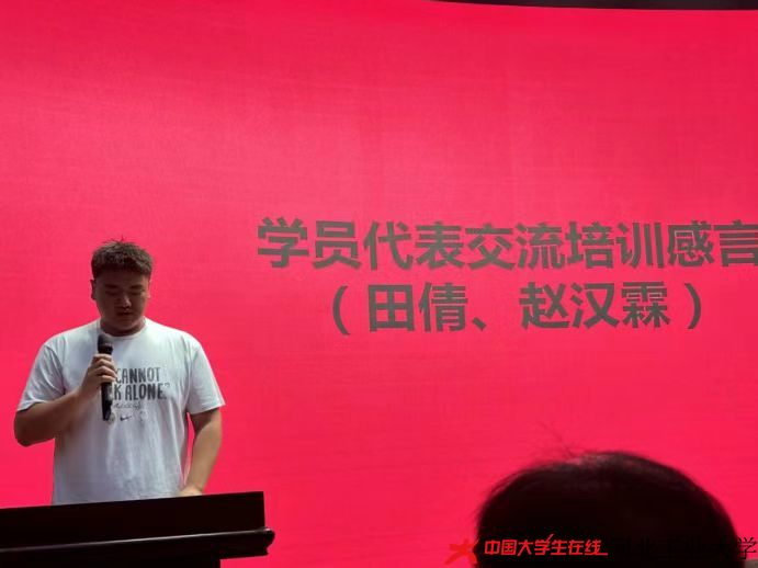 微信图片_2025-08-04_184351_803.jpg 微信图片_2025-08-04_184351_803.jpg