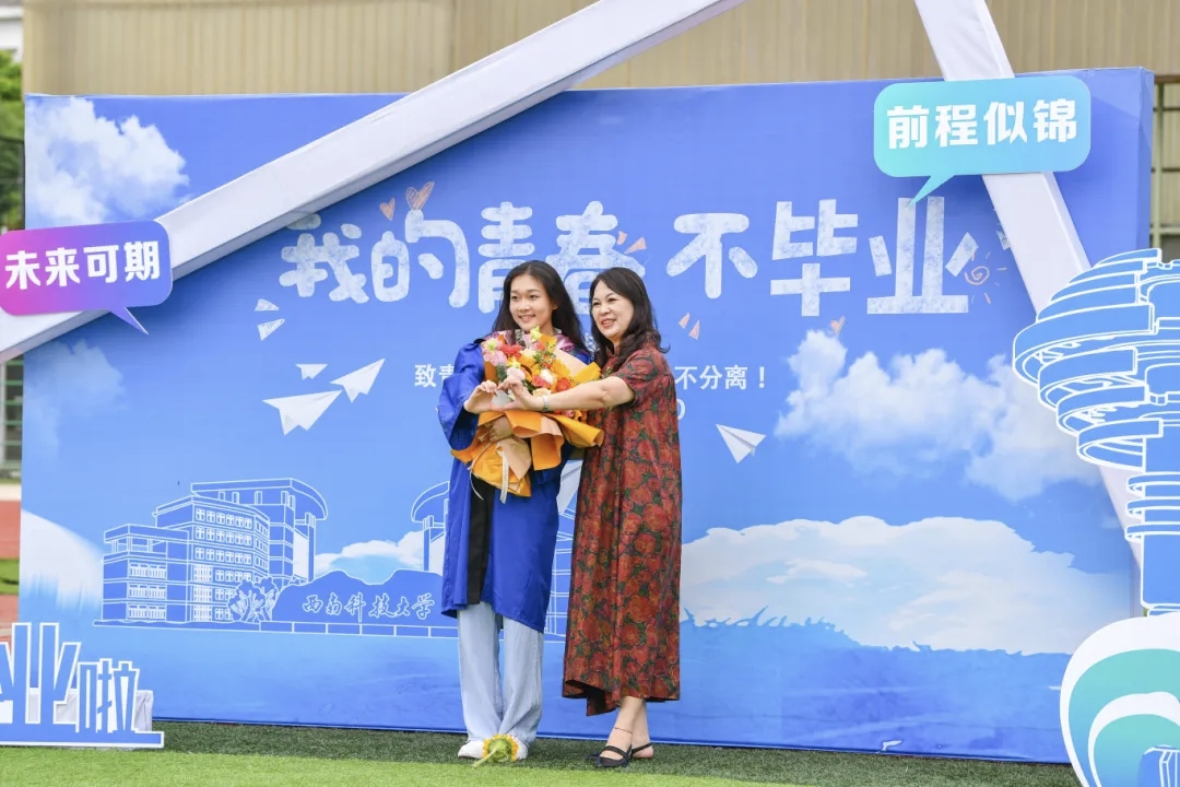 微信图片_2025-06-20_225239_806.jpg