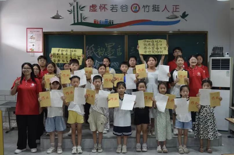 微信图片_20250815090640_385.jpg 微信图片_20250815090640_385.jpg