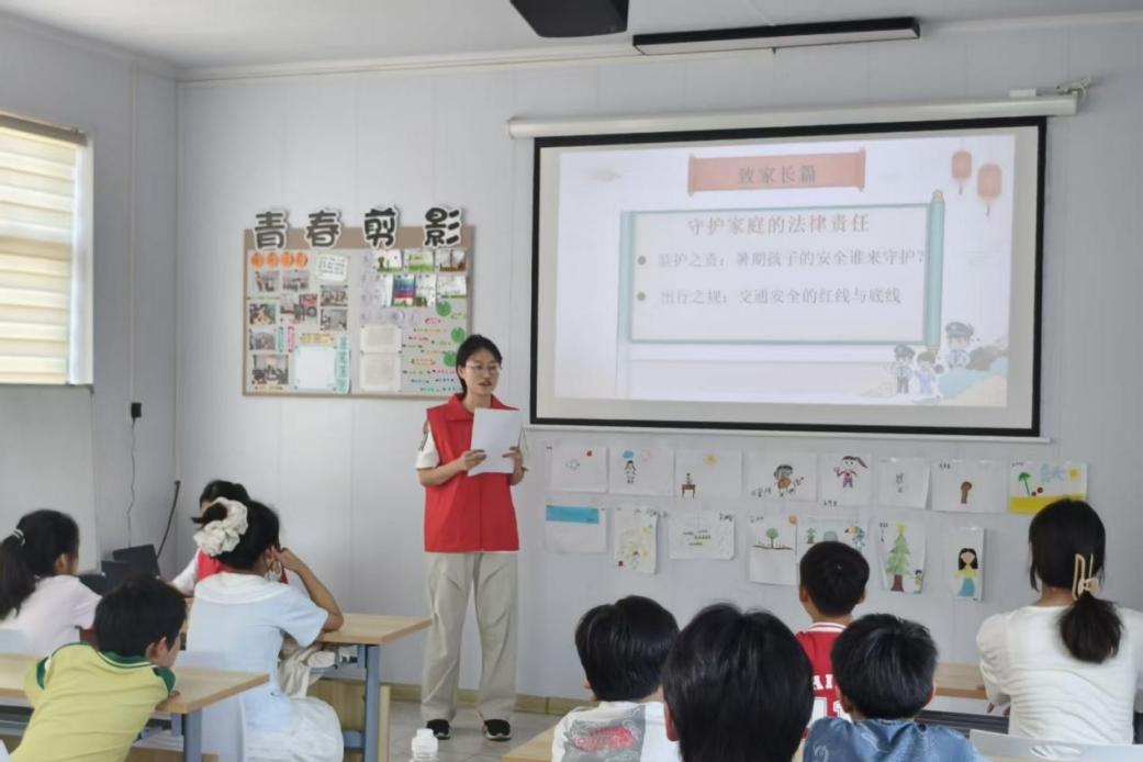 微信图片_2026-08-02_211348_601.png