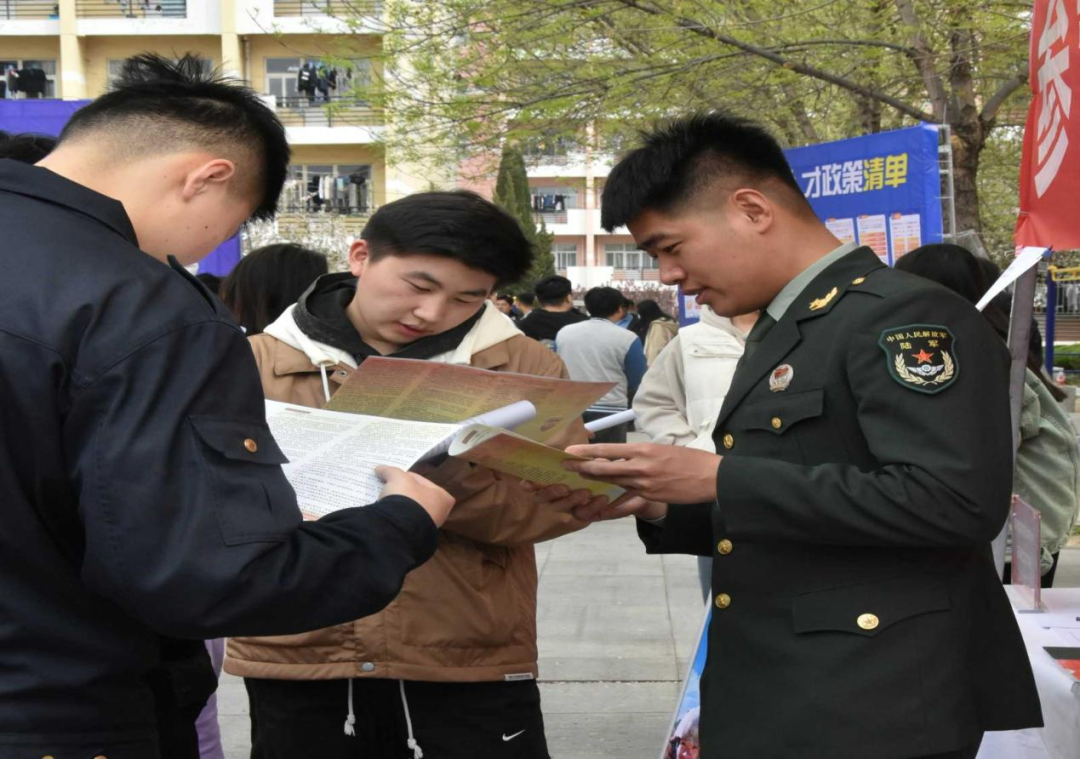 微信图片_20230404095953.png 微信图片_20230404095953.png