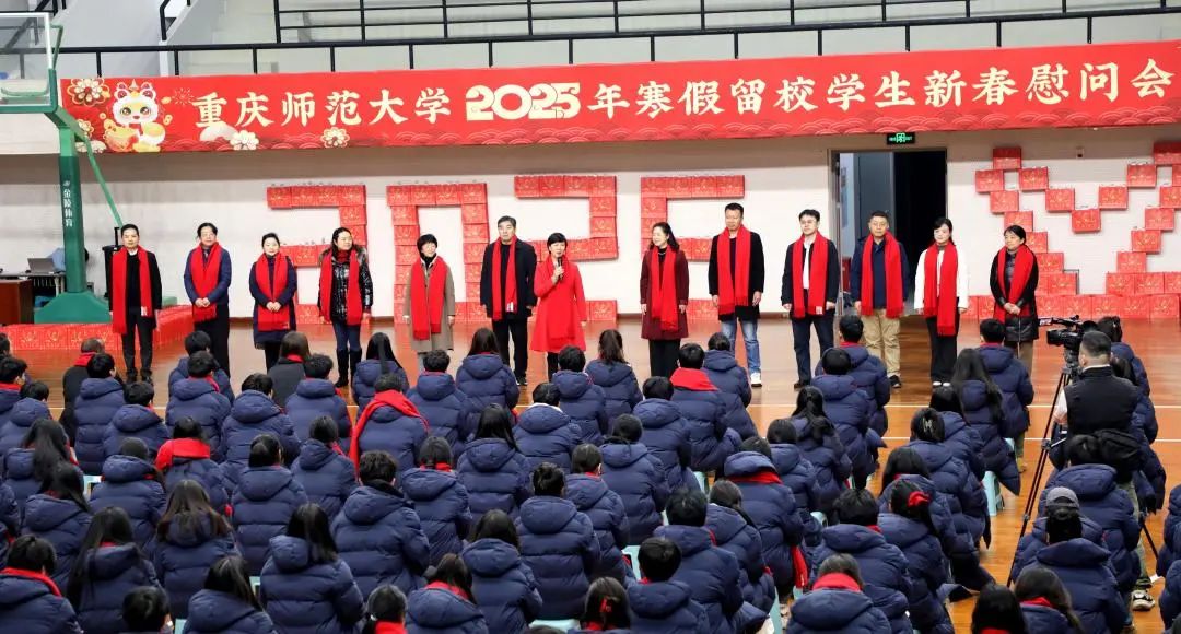 微信图片_20250128133233.jpg