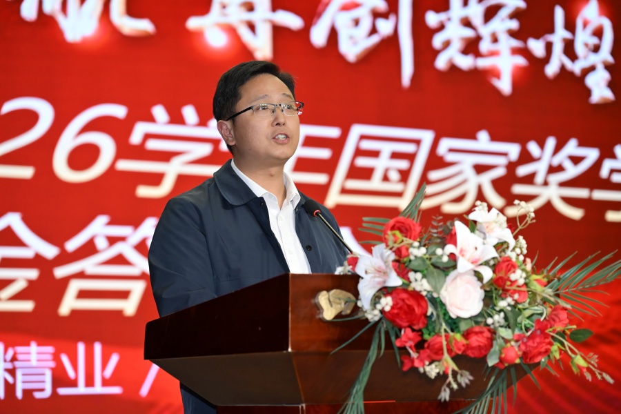 20261022四川天一学院举办2025-2026学年国家奖学金评审答辩会3-900.jpg