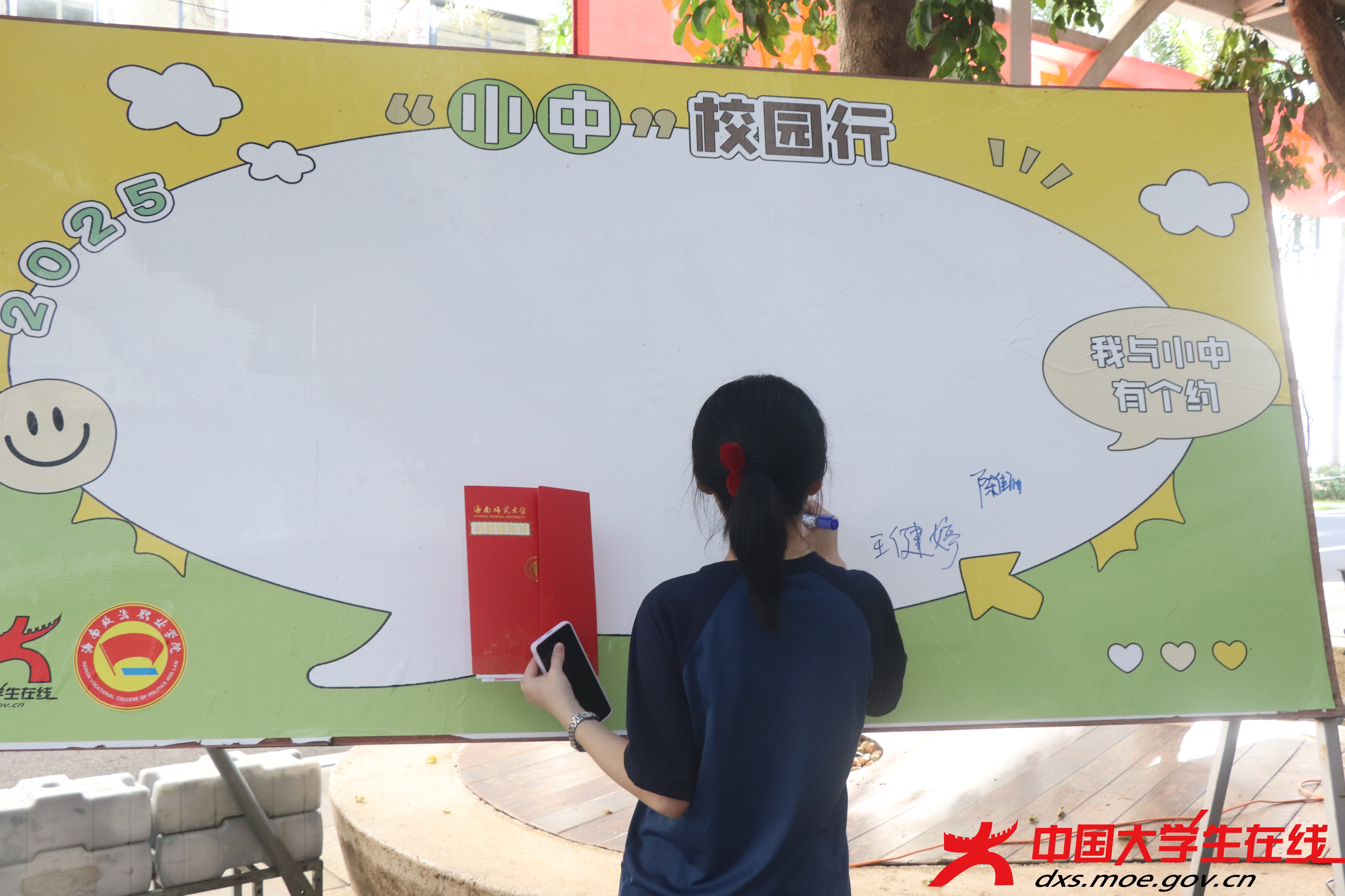 367f9285aa7c5a395621ca7c8693b2a3